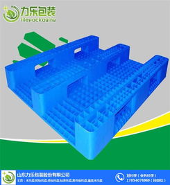 力乐包装 高品质轻型塑料托盘与纸制品销售，服务潍坊市场