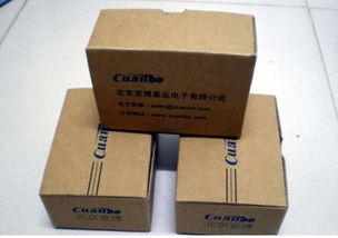 湖北武汉产品包装盒定制服务 鑫旺达专业批发定做瓦楞彩箱与纸制品