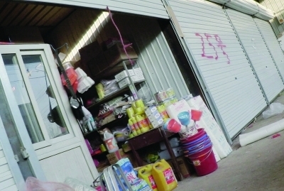 洁雪纸制品厂风波 库房被封，问题餐巾纸停产停售，行业警钟再响