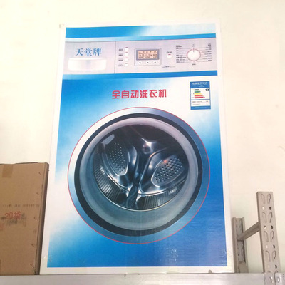 云道殡葬用品销售部 雄县米家务镇的传统纸制品与现代殡葬文化的交融