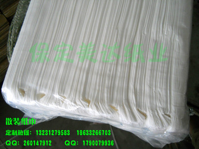 酒店白包专业供应商 品质、价格与服务的全方位解析